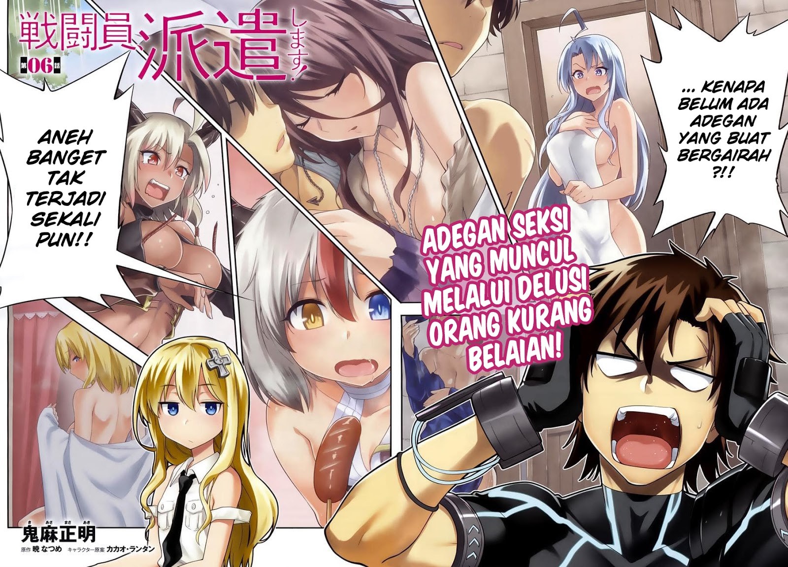 Chapter 6 - halaman 4