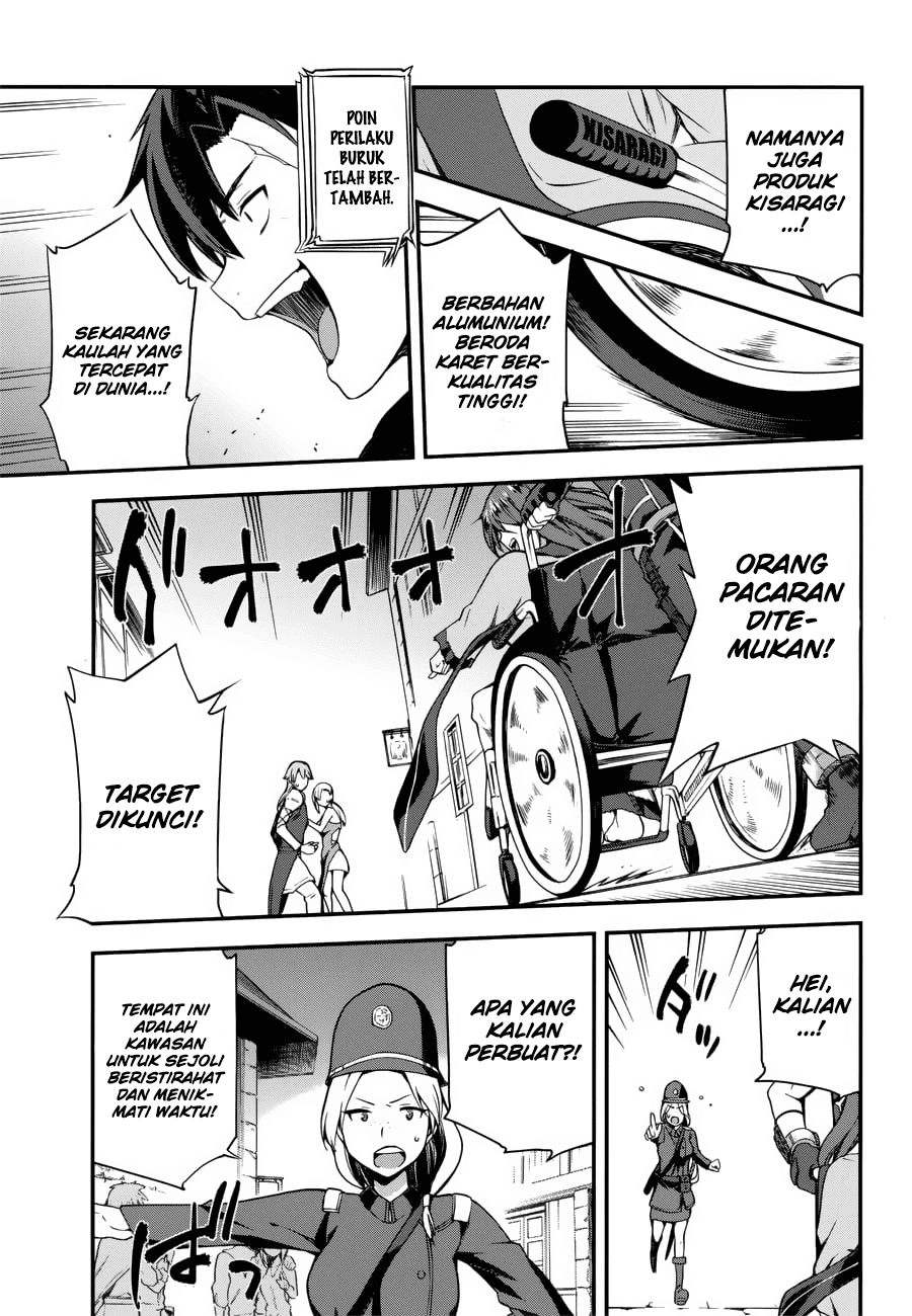 Chapter 5 - halaman 17