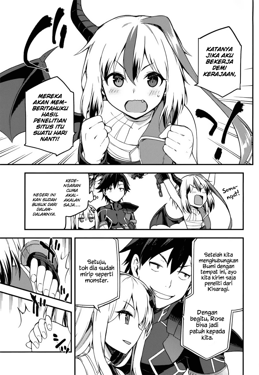 Chapter 5 - halaman 29