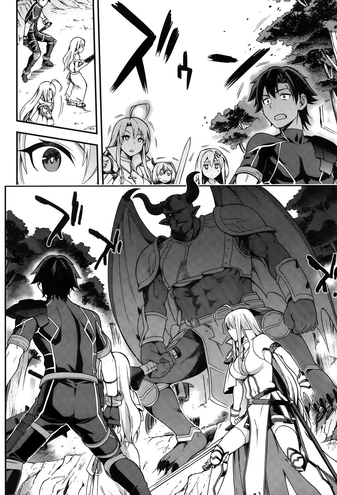 Chapter 4 - halaman 18