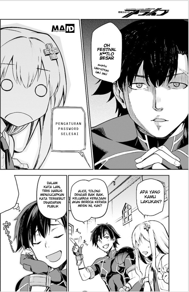 Chapter 2 - halaman 23