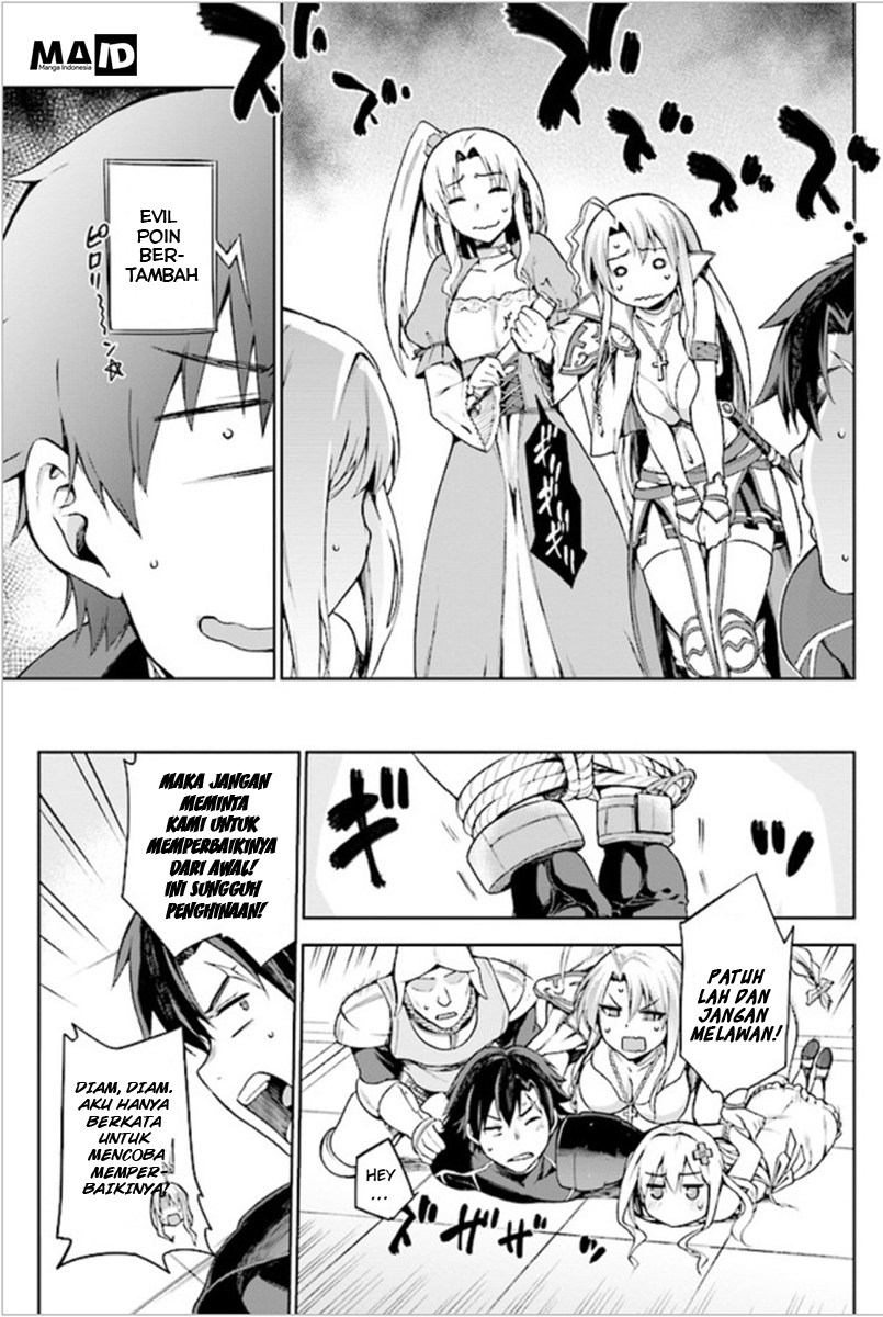 Chapter 2 - halaman 26