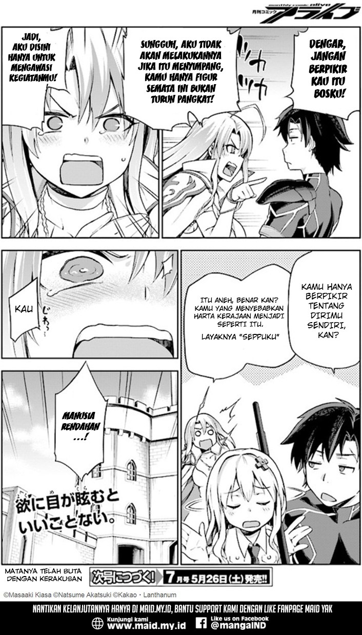 Chapter 2 - halaman 33