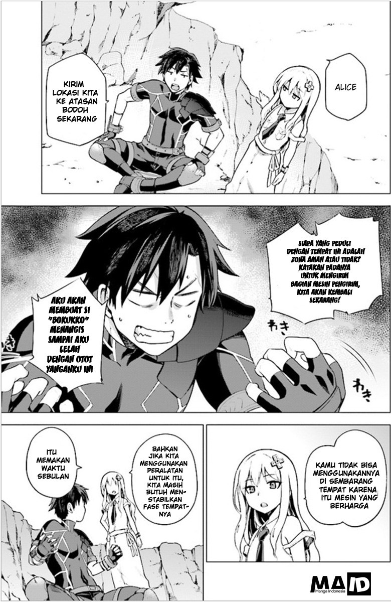 Chapter 1 - halaman 33