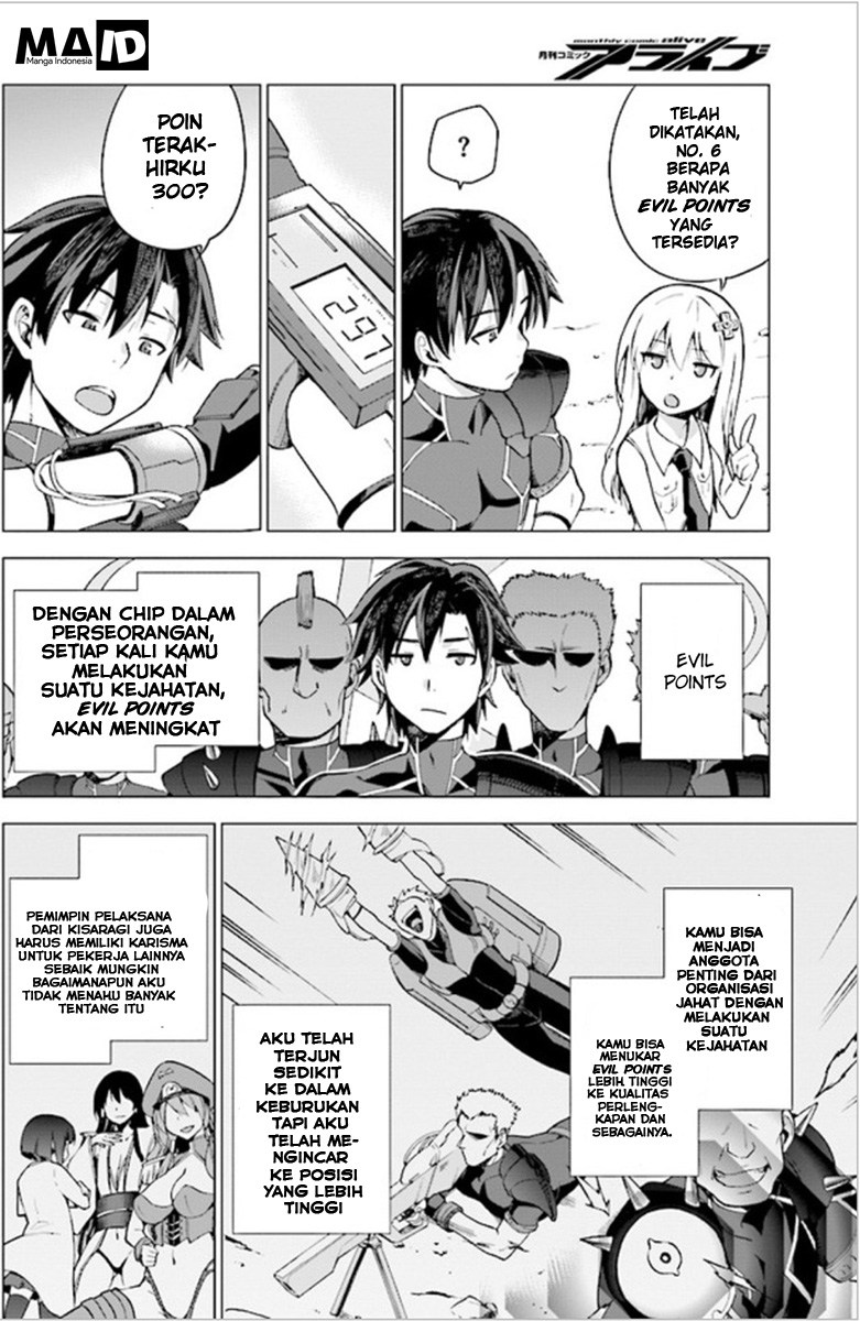Chapter 1 - halaman 36