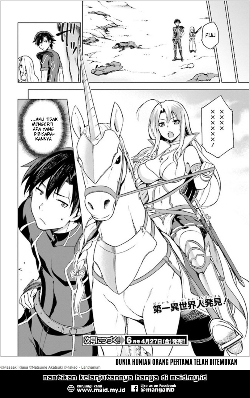 Chapter 1 - halaman 45