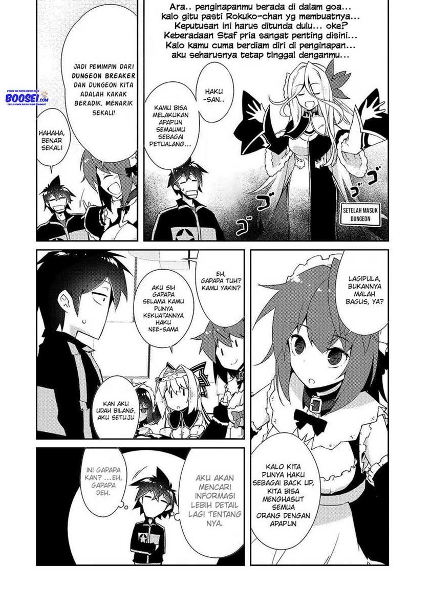 Chapter 15 - halaman 17