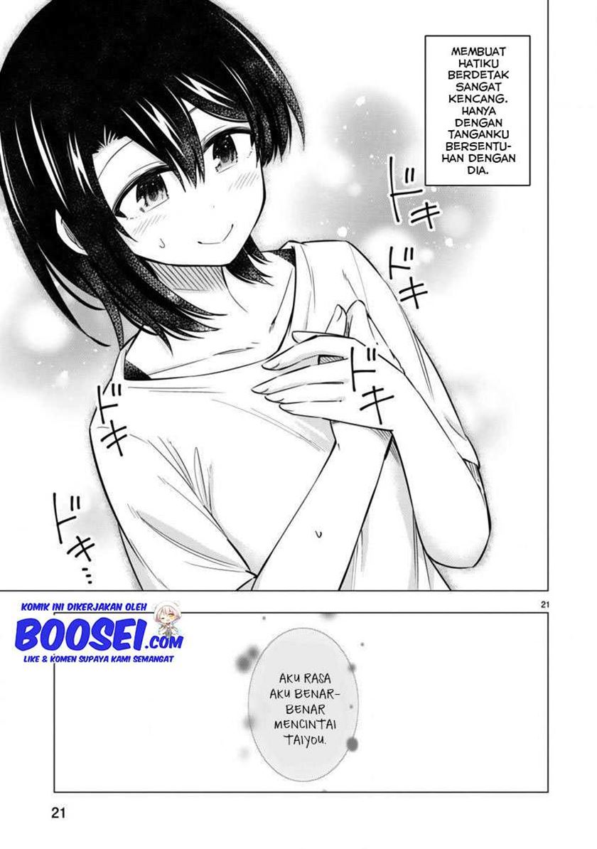 Chapter 17 - halaman 24