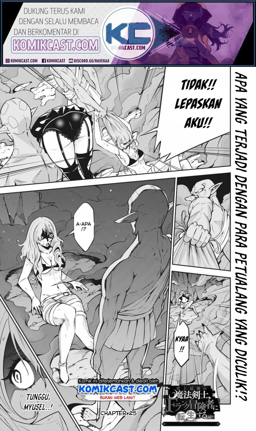 Chapter 25 - halaman 2