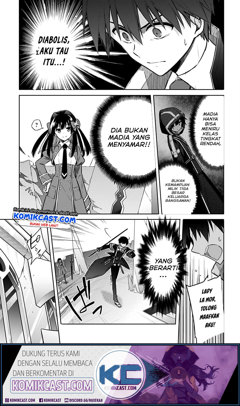 Chapter 29.2 - halaman 12