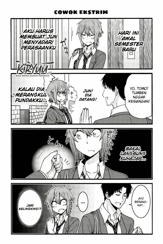 Chapter 511 - halaman 11