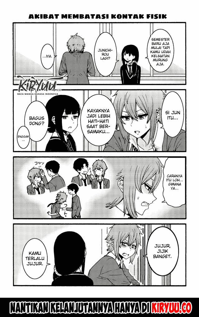 Chapter 511 - halaman 12
