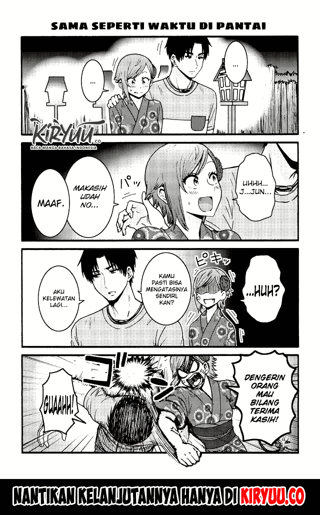 Chapter 501 - halaman 12