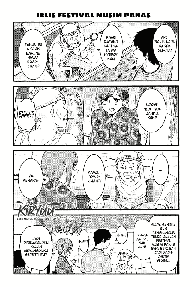 Chapter 501 - halaman 4