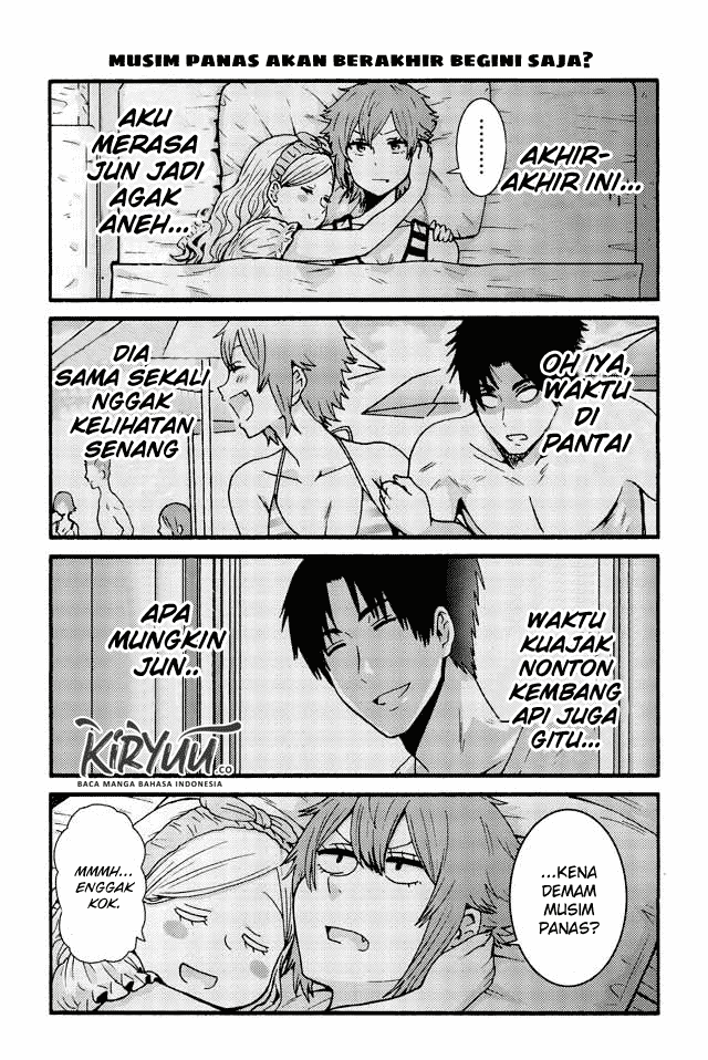 Chapter 491 - halaman 7