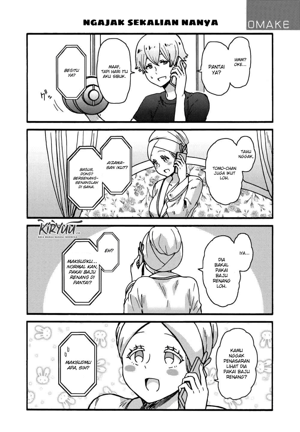 Chapter 471 - halaman 19