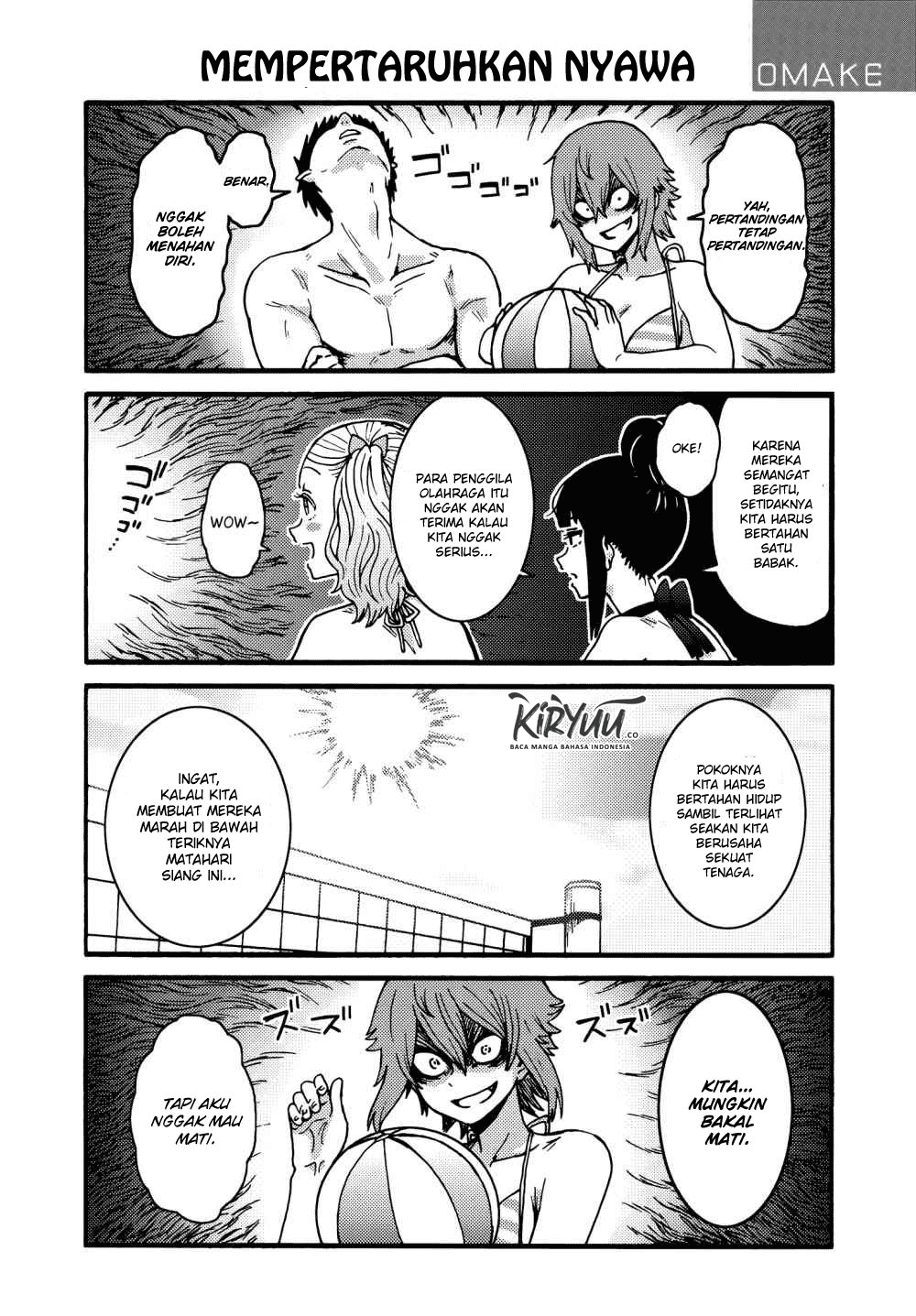 Chapter 471 - halaman 21
