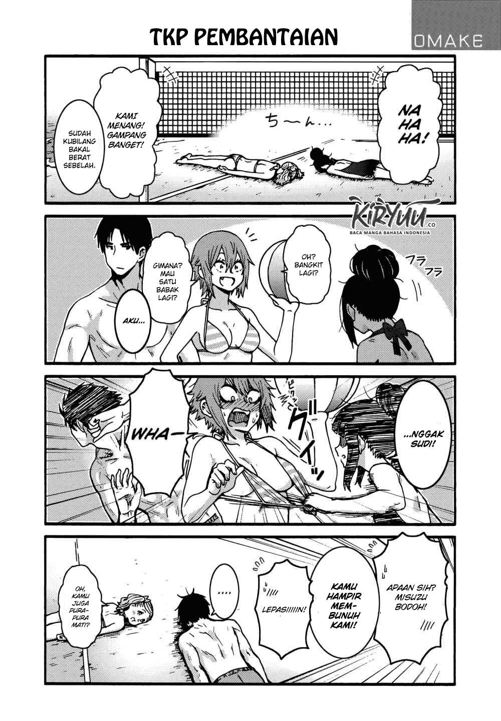 Chapter 471 - halaman 23