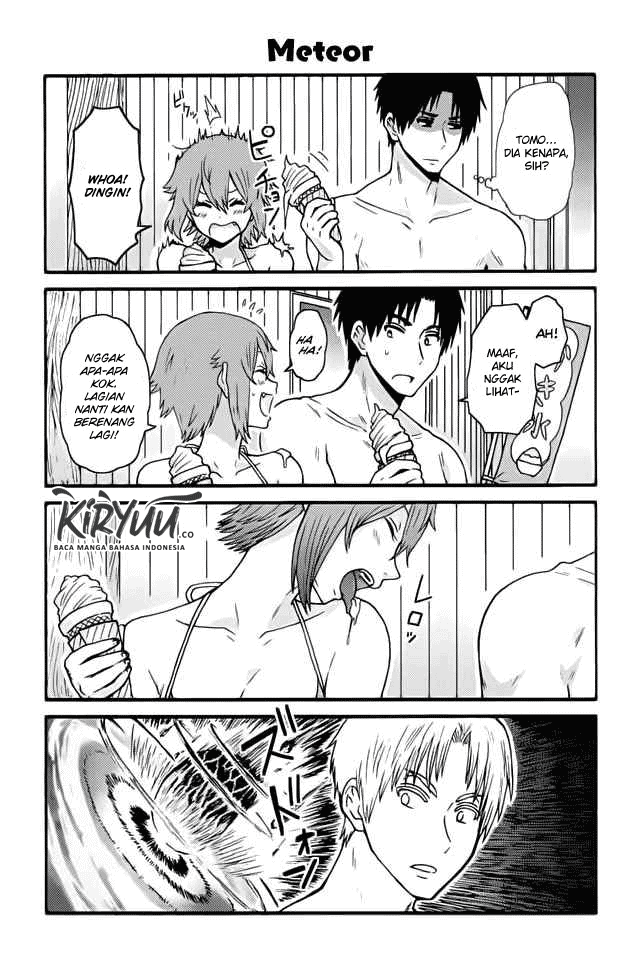 Chapter 471 - halaman 4