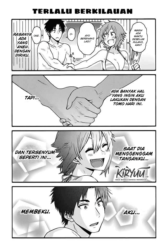 Chapter 471 - halaman 5