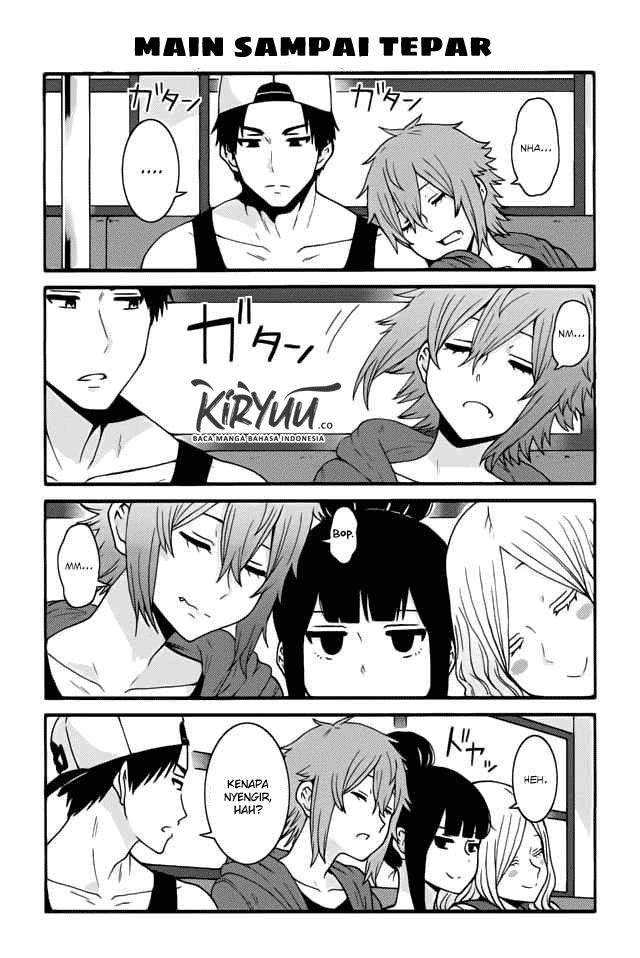 Chapter 471 - halaman 7