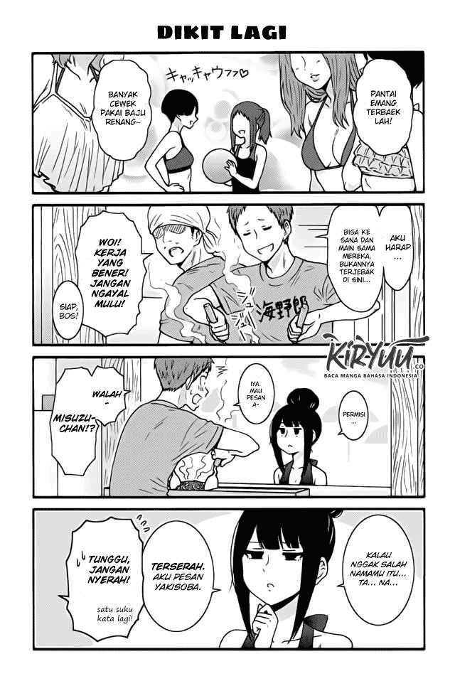 Chapter 461 - halaman 3