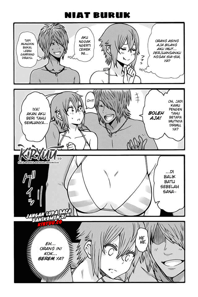 Chapter 461 - halaman 7