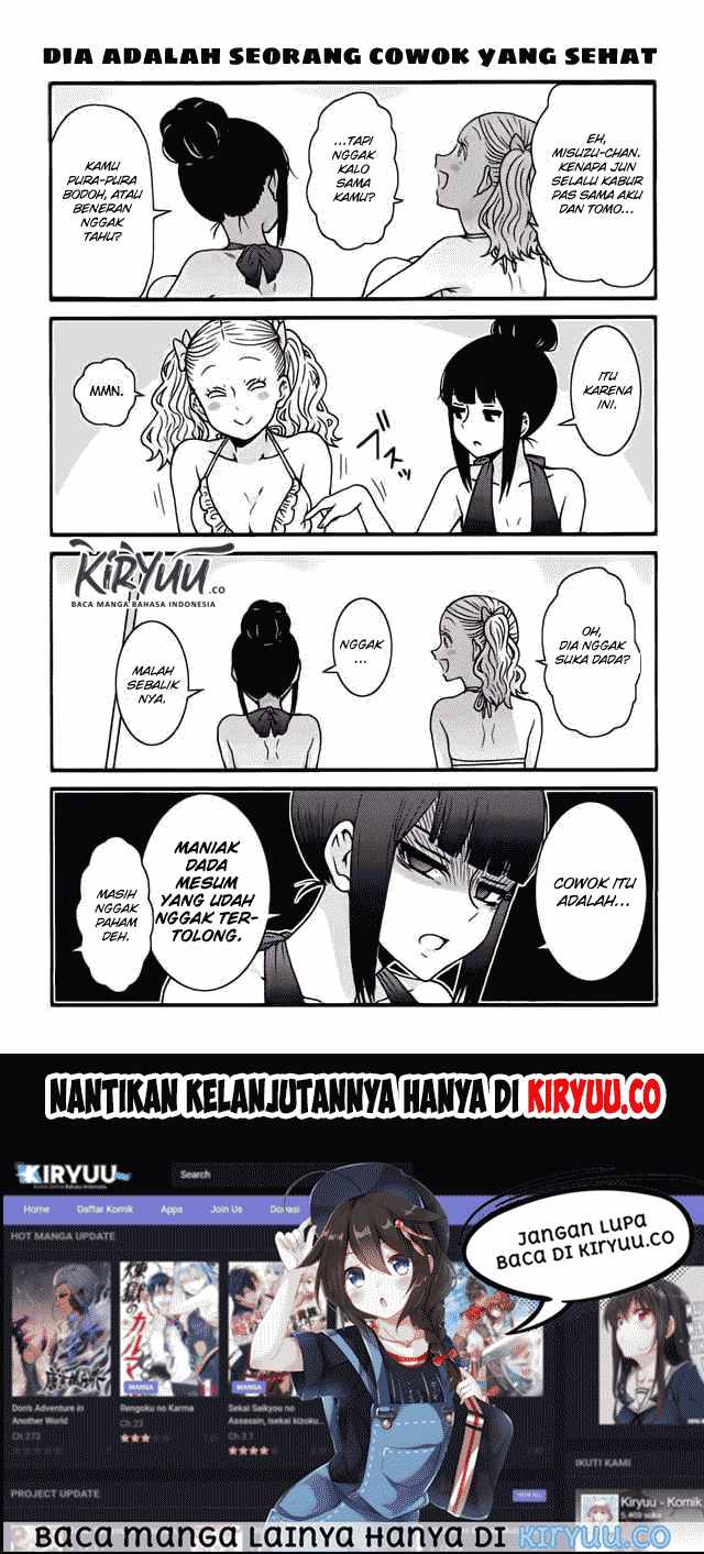 Chapter 451 - halaman 12