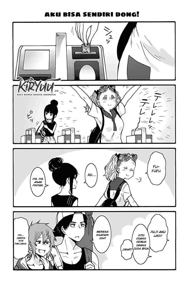 Chapter 451 - halaman 4