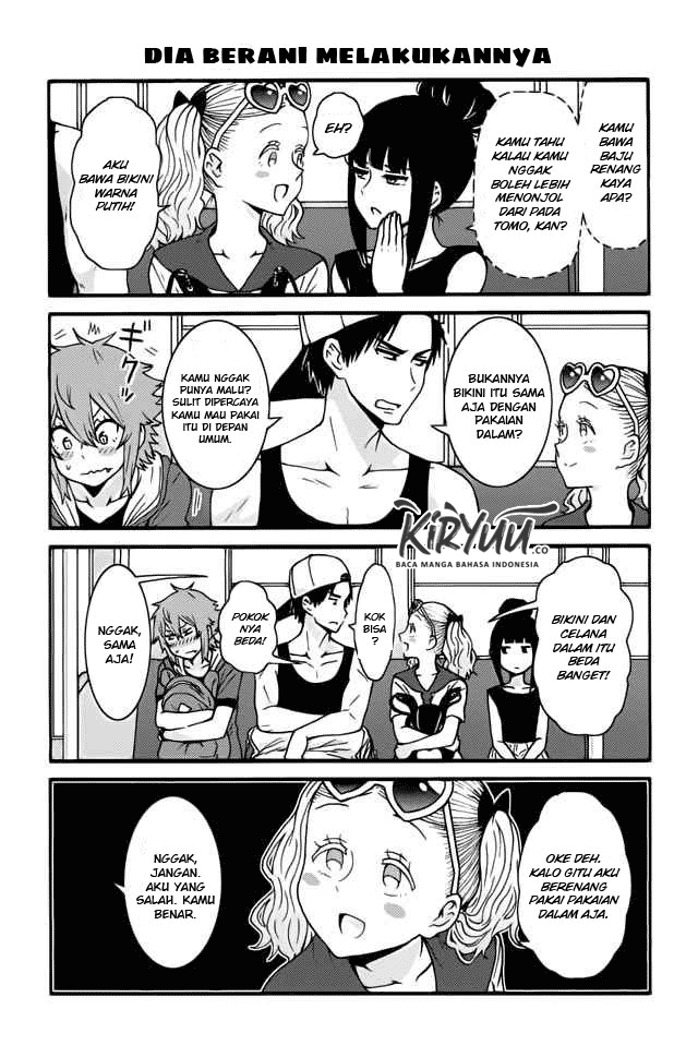Chapter 451 - halaman 5