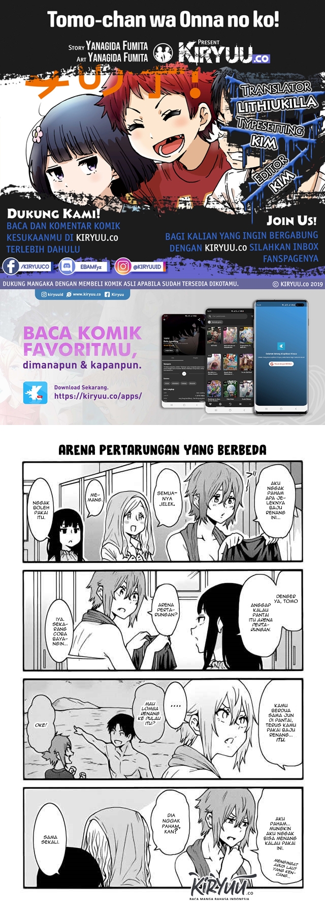 Chapter 441 - halaman 2