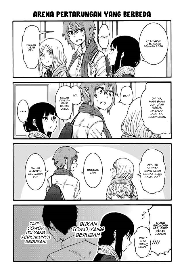 Chapter 441 - halaman 3