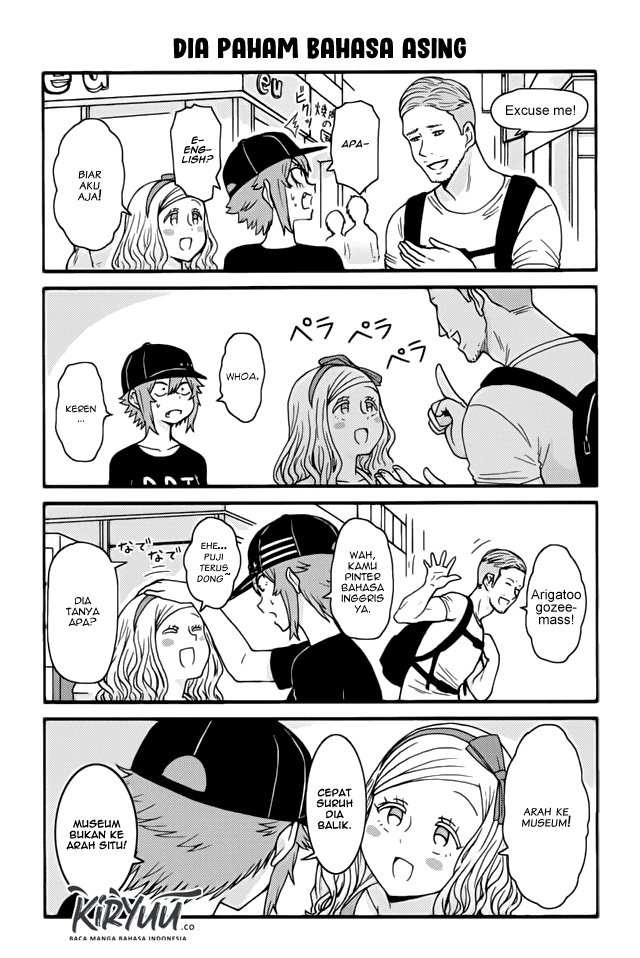 Chapter 431 - halaman 4