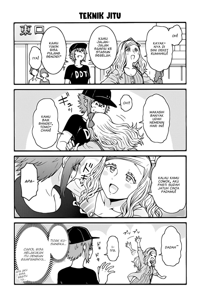 Chapter 431 - halaman 7