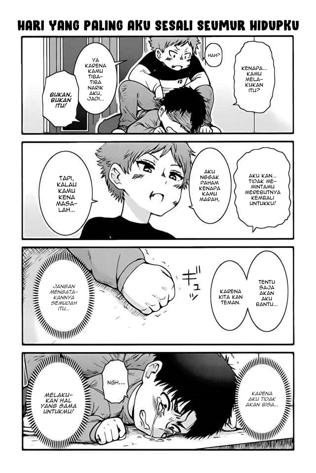 Chapter 421 - halaman 3