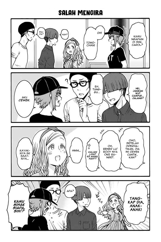 Chapter 421 - halaman 9