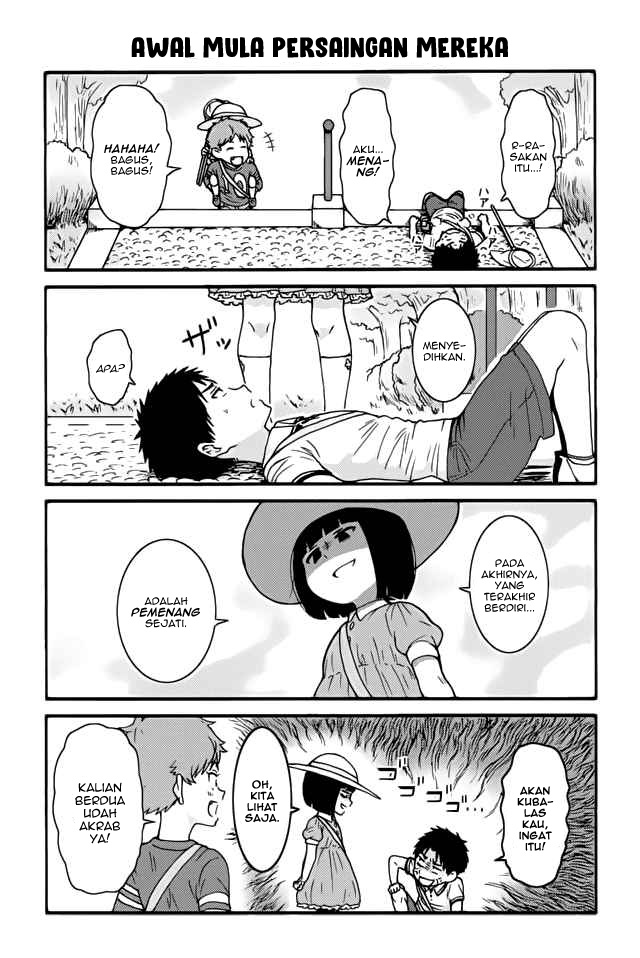Chapter 411 - halaman 3