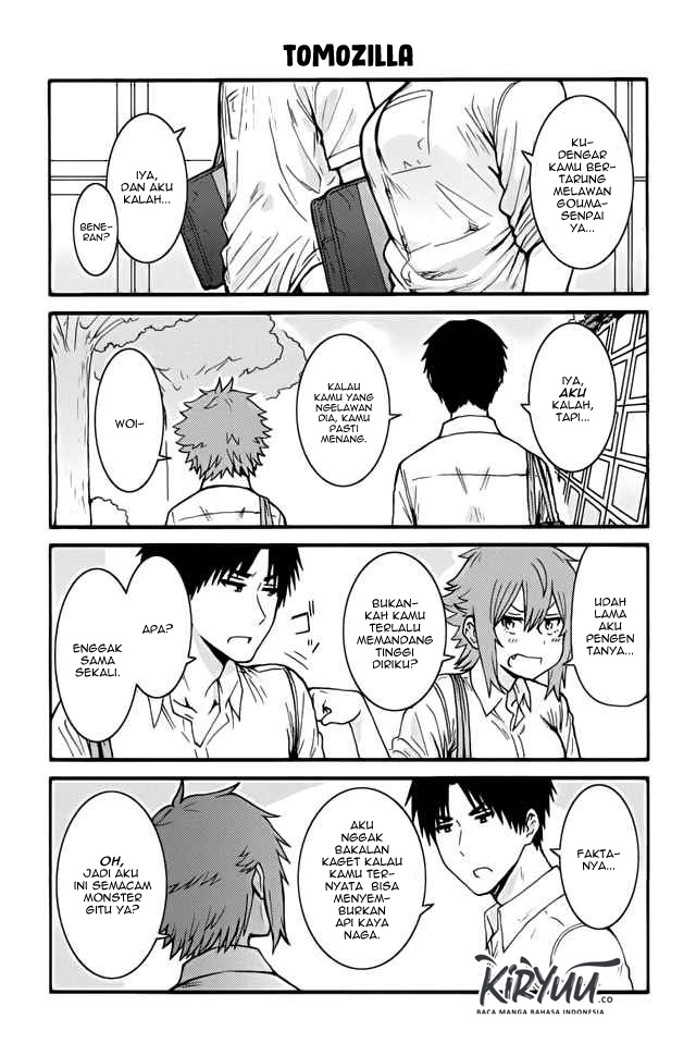 Chapter 391 - halaman 6