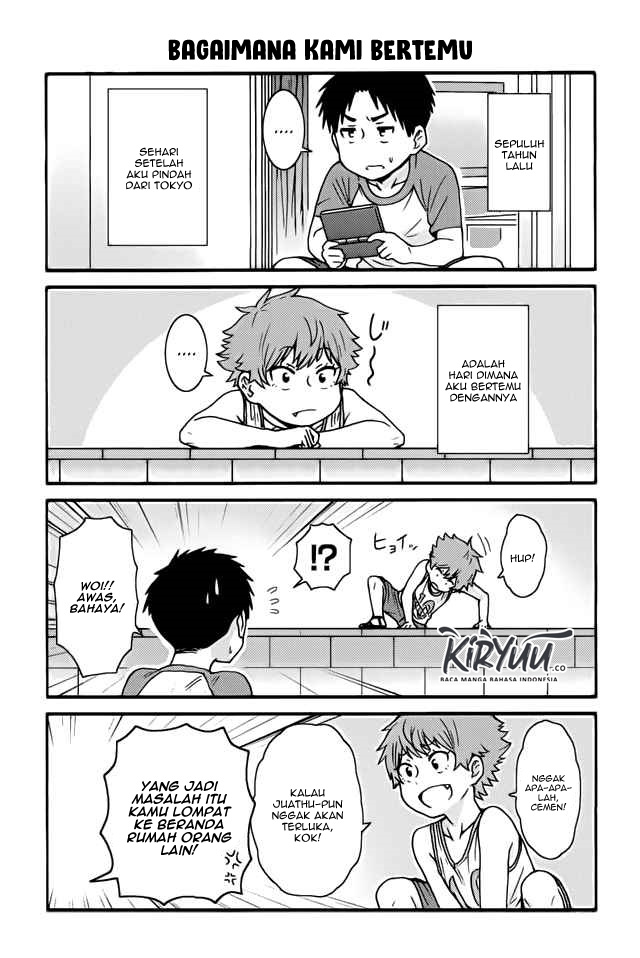 Chapter 391 - halaman 8