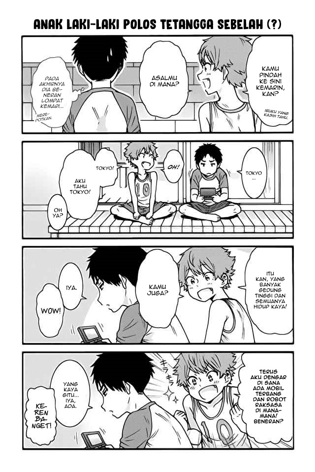 Chapter 391 - halaman 9