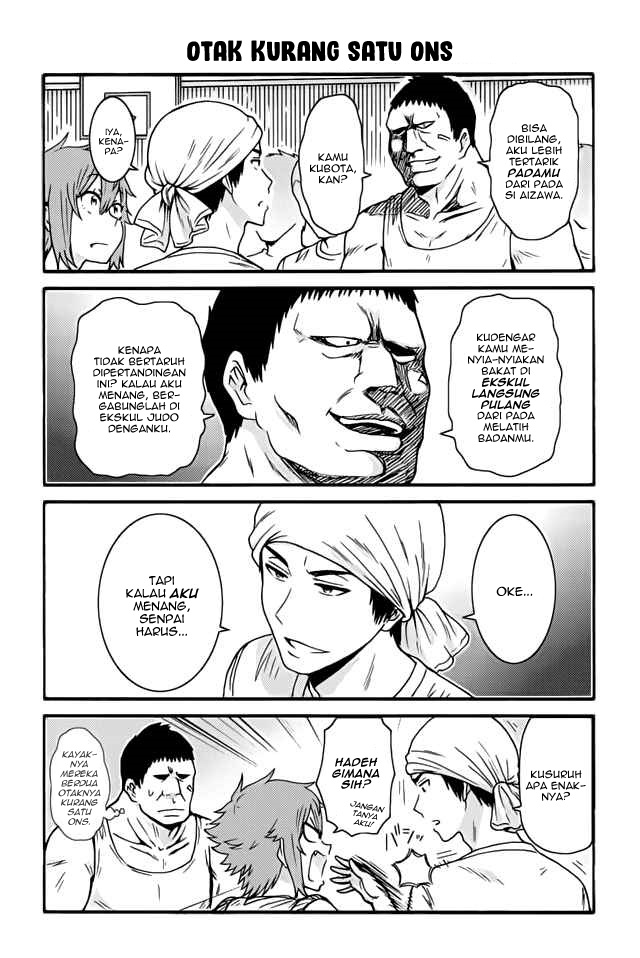 Chapter 381 - halaman 3