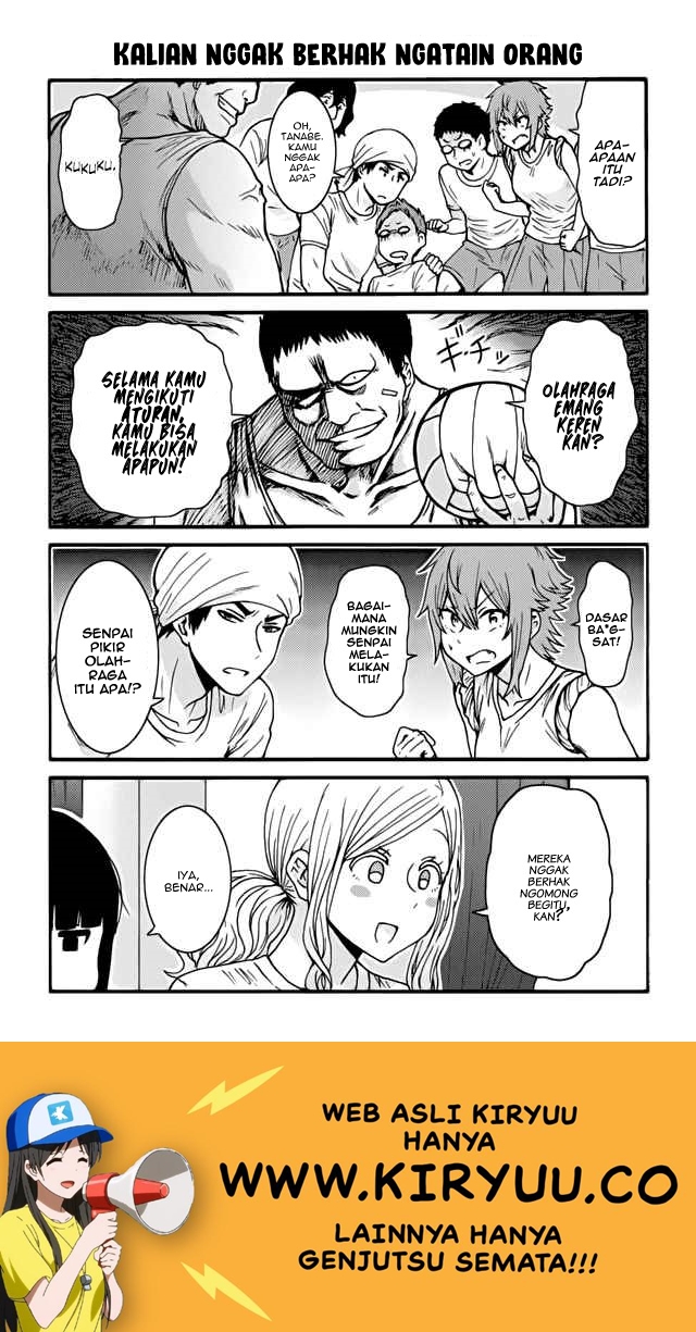 Chapter 381 - halaman 5
