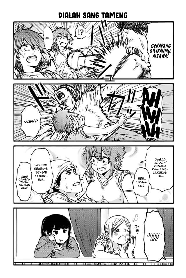 Chapter 381 - halaman 7
