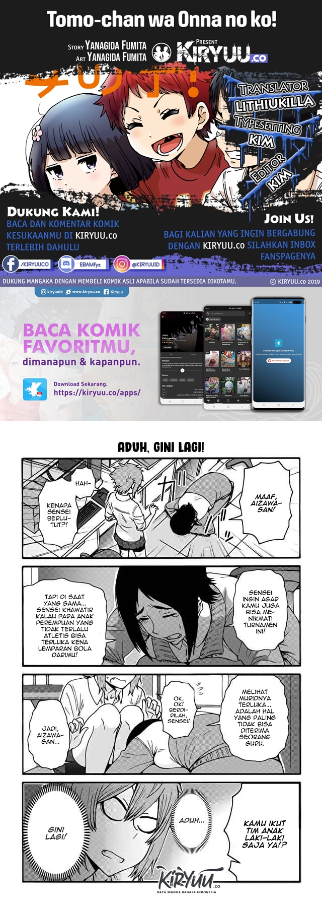 Chapter 371 - halaman 2