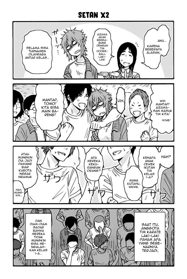 Chapter 371 - halaman 3