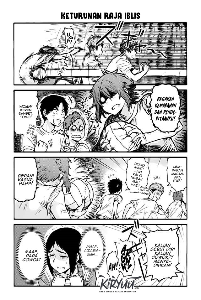 Chapter 371 - halaman 4