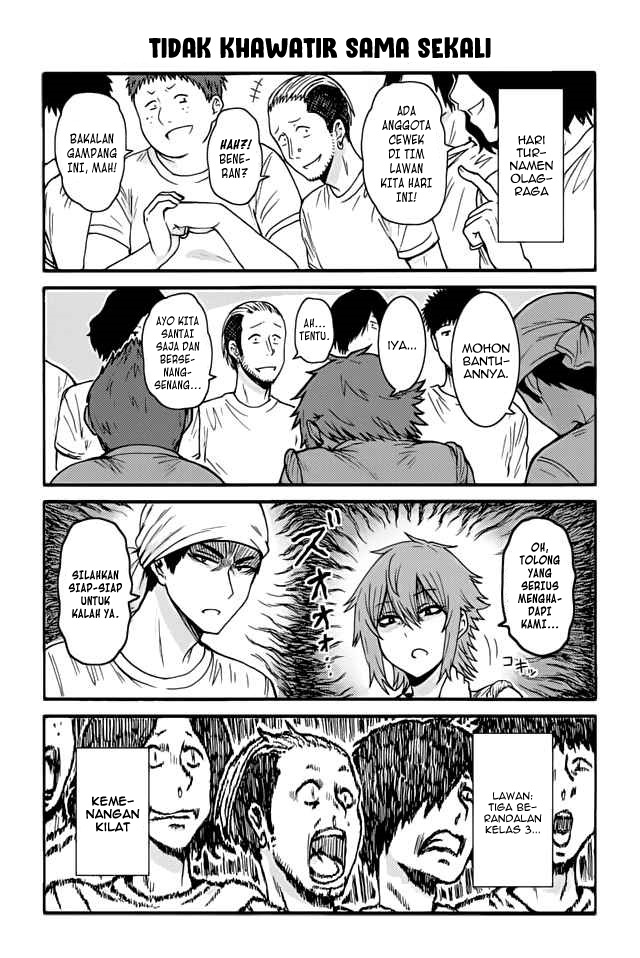 Chapter 371 - halaman 7