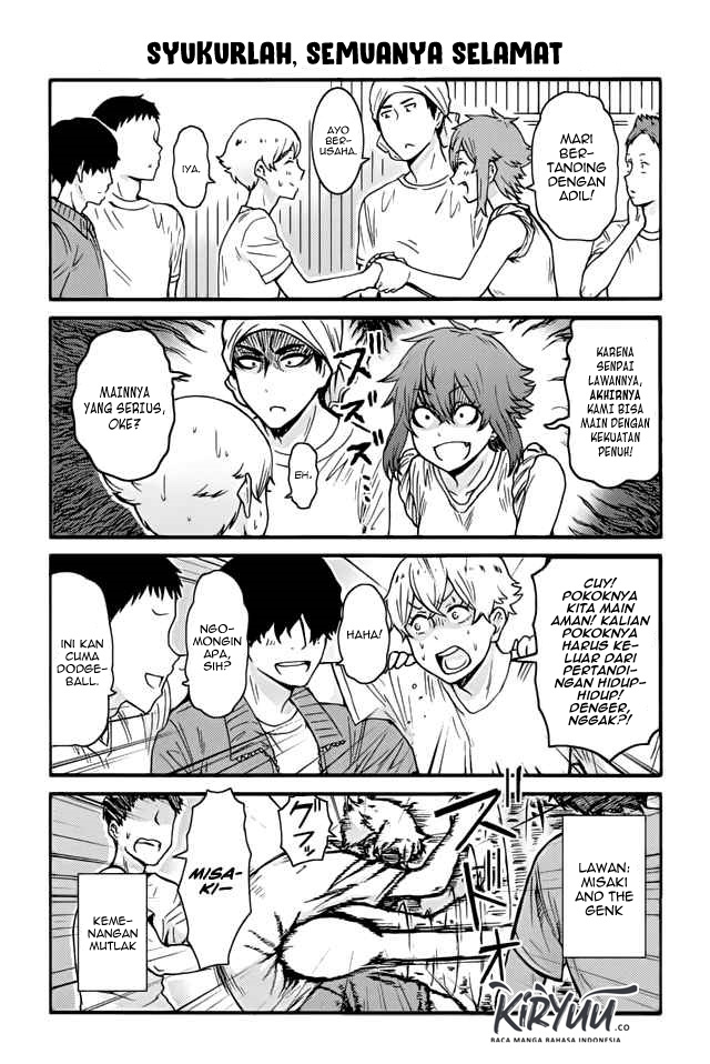 Chapter 371 - halaman 8