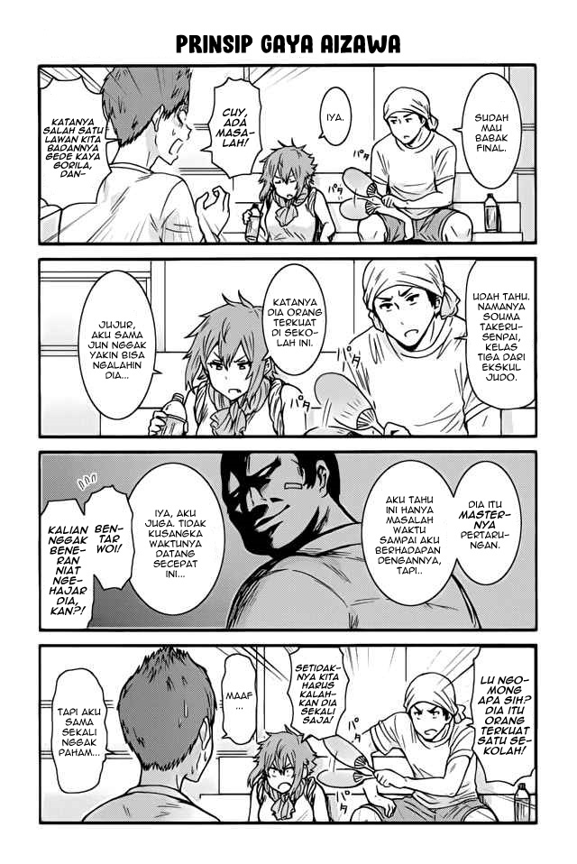 Chapter 371 - halaman 9