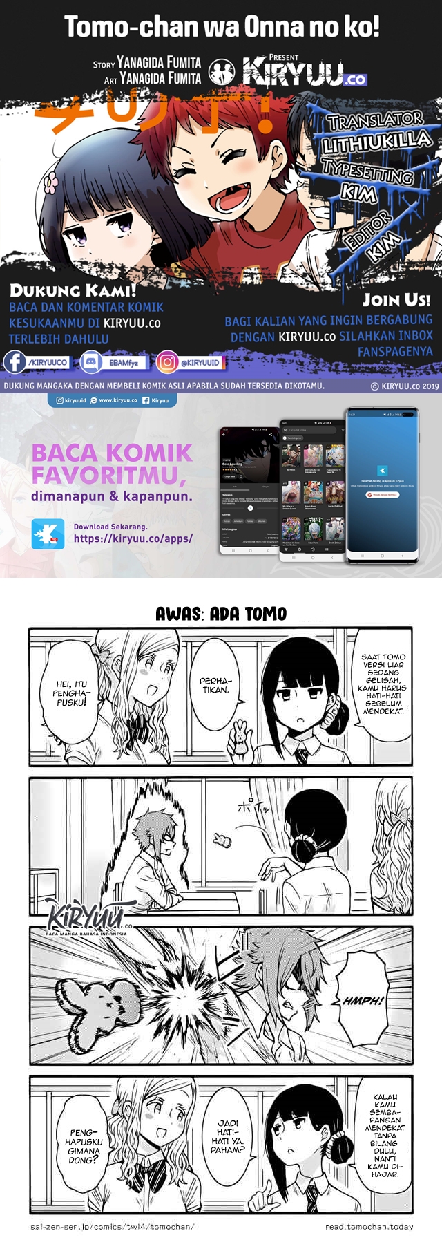 Chapter 361 - halaman 2